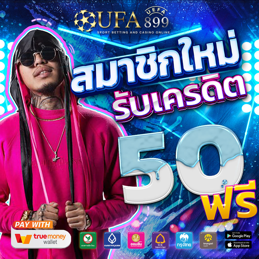สล็อต555เว็บตรง